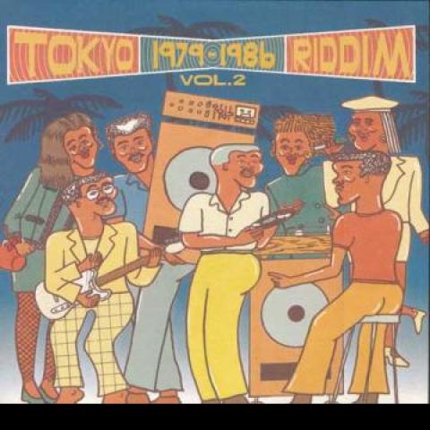 LP Record VARIOUS - Tokyo Riddim Vol.2 1979-1986 TIME021 Time Capsule 2024 Worldwide Reggae, Ska & Dub