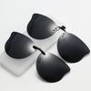 Large frame polarized night color-changing clip, myopia glasses can be used for women driving, and sunglasses clips can be used for men's computers.