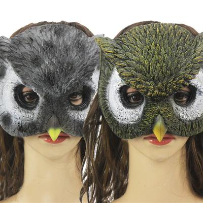 Lustige Masken Halloween Einzigartiges Design Heimbedarf Themenmasken Party Rollenspiel Festival Partyzubehör Cos Prop Maske Partymasken