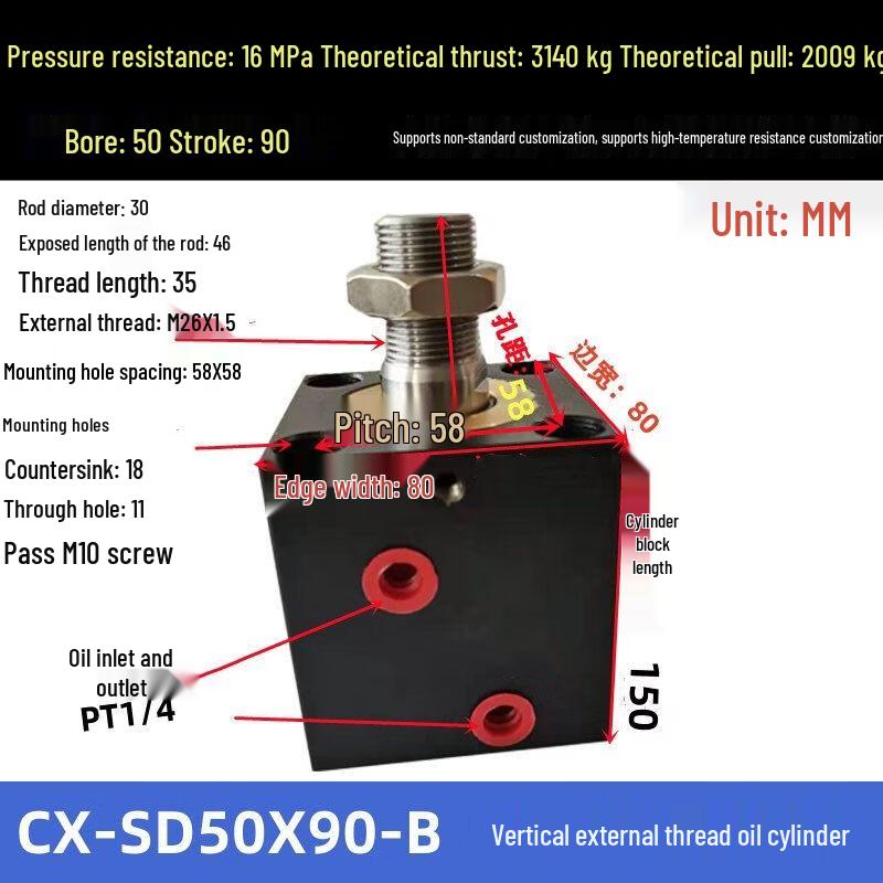 Jun Ding Ying Hydraulic Threading Die