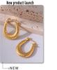Qiong Yao Gold-Plated Stainless Steel U-Shaped Horseshoe Earrings