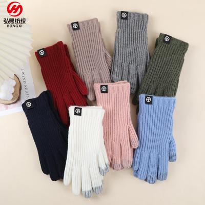 Akcesoria do elektroniki – Rękawice sensoryczne