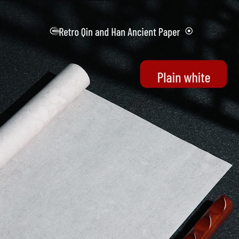 Jingxun Retro Qin-Han Style Xuan Calligraphy Paper