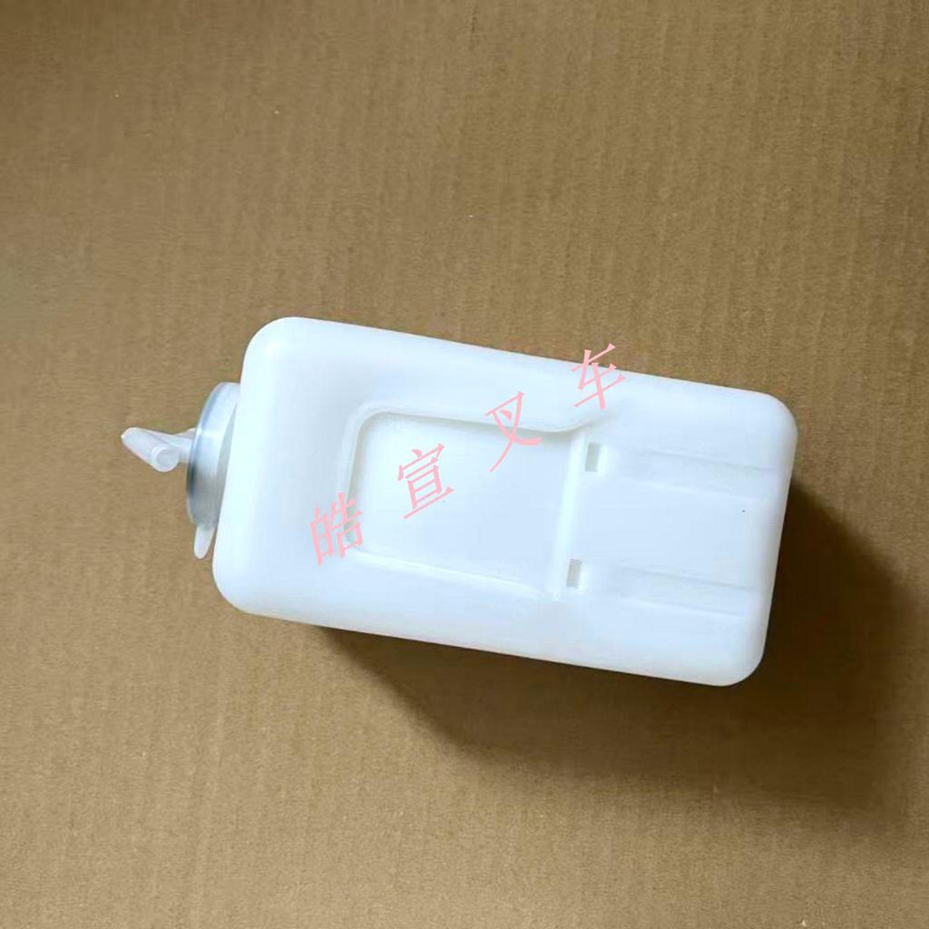 Hyster Forklift A966B466 Auxiliary Water Tank Expansion Kettle 2030673, H2.0-3.00DX Parts