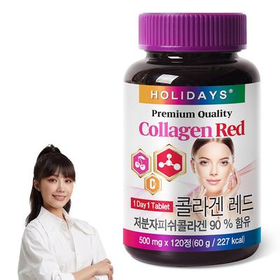 Holidays Premium Collagen Red, 120 Tablets, 1 Unit
