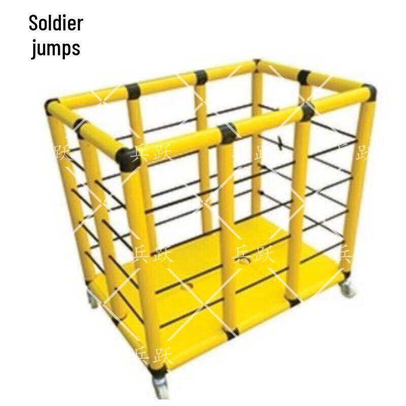 BingYue Movable Basketball Hoop