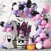 118 Pieces Halloween Balloon Arch Set for Halloween Party Birthday Party Anniversary and Bar/Bat Mitzvah Ceremony Decoration
