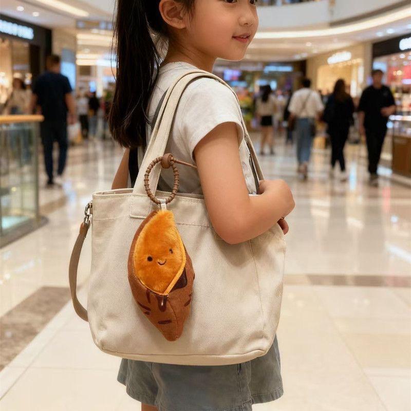 Fun Cute Cartoon Roasted Sweet Potato Plush Toy Keychain Bag Pendants Hanging Girl'S Decoration Winter Children'S New Year Gift