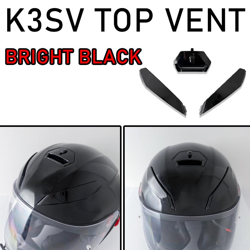 K3SV Motorcycle Helmet Top Vent for AGV Helmet K3SV helmet Top Vent