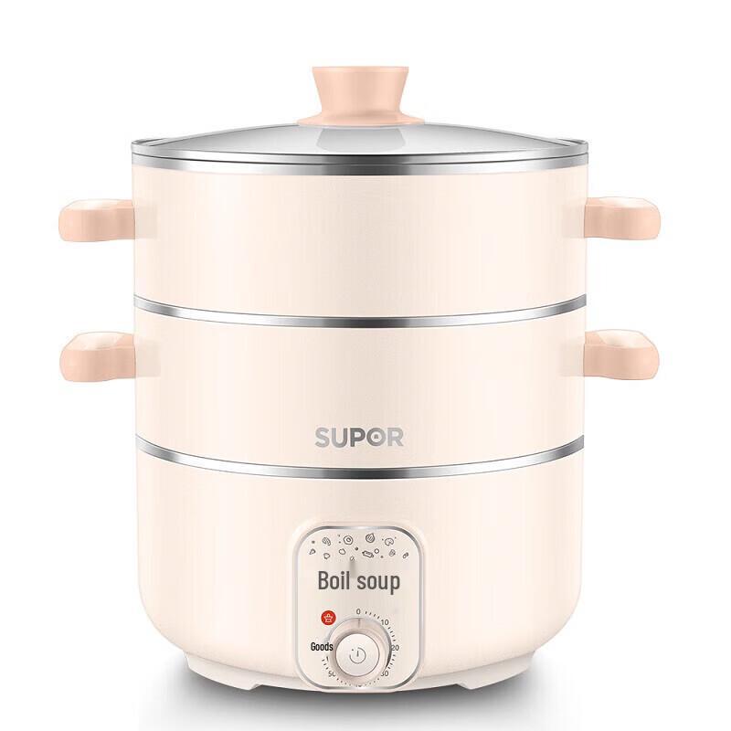 SUPOR Electric Multipurpose Steamer Pot