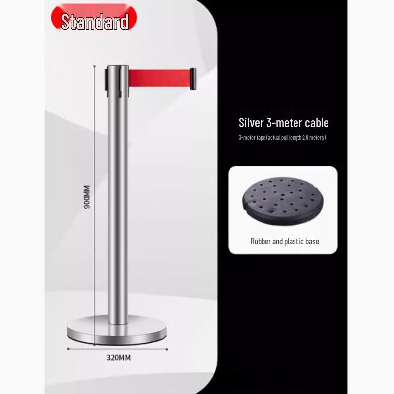 Stainless Steel Retractable Belt Barrier