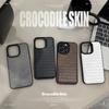 Retro Crocodile Texture PU Leather Phone Case For iPhone 15 Plus 14 13 12 11 Pro Max Luxury Soft Shockproof Bumper Back Cover
