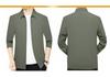 2026 Summer Men's Lapel Sun Protection Business Jacket - Middle-aged Administrative Style