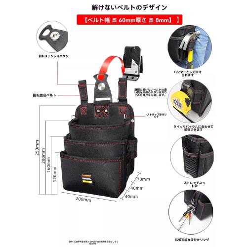 FFYGYNFDE Waist Pouch, Nail Pouch, and Electric Drill Holder, 3-Tier Design with Detachable Tool Holder, Cordless Screwdriver Waist Pouch with Quick A