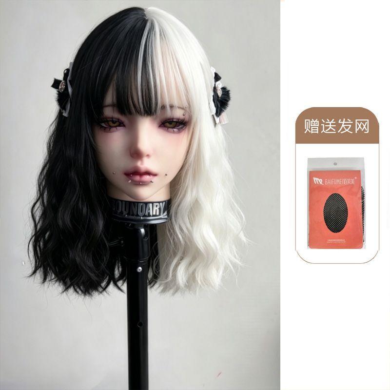 Halloween Cruella Wig: Short Black and White Lolita-Style Curly Wool Full-Head Wig for Women