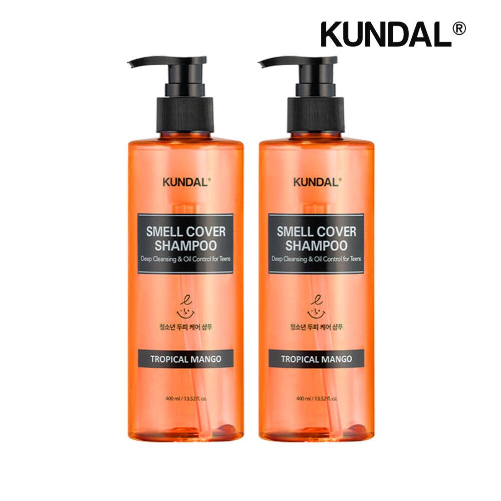 KUNDAL All Day Smell Cover Youth Shampoo Tropical Mango 400ml x2