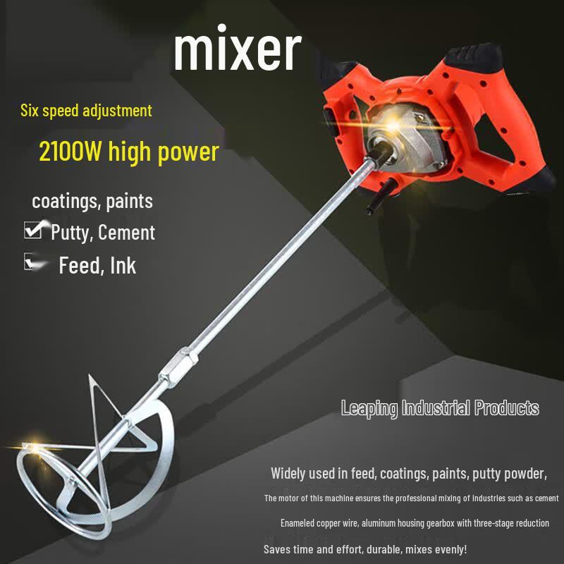 Yueli Industrial 6-Speed Electric Stirrer Standard