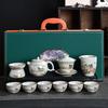 Shangqi Celadon Chinese Tea Set