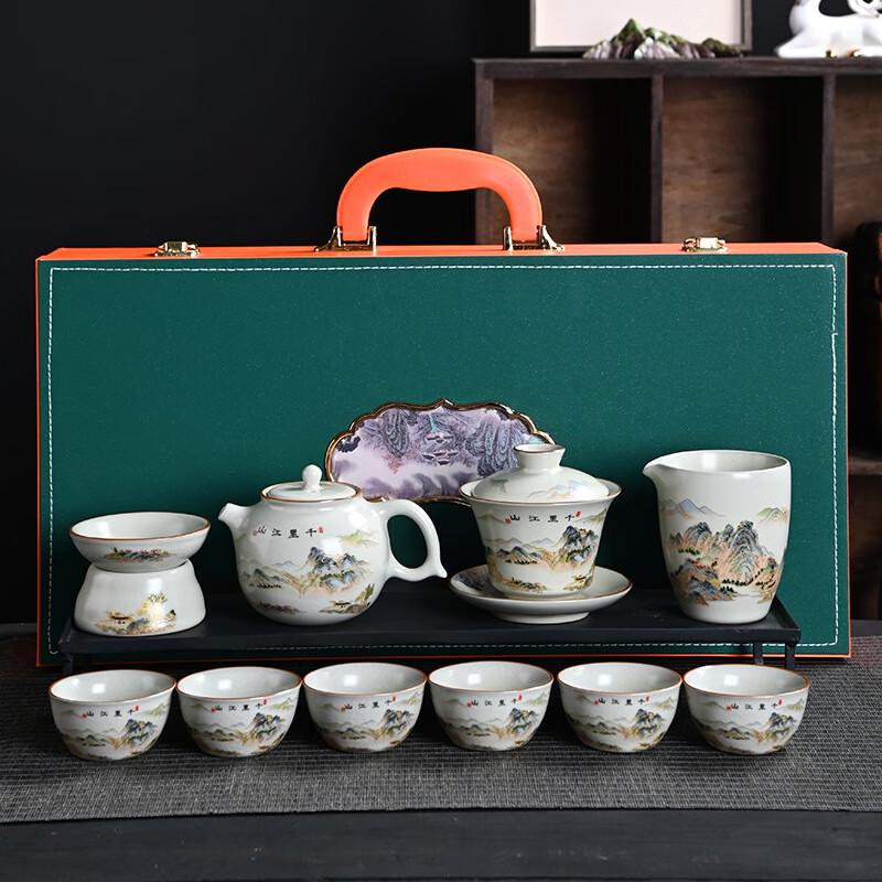Shangqi Celadon Chinese Tea Set