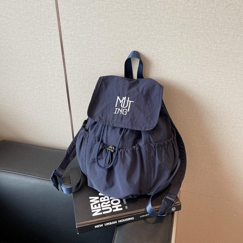 Simple Casual Solid String Large Capacity Backpacks Fashion Versatile Classic Style Stylish Design Backpacks for Women 2025 New