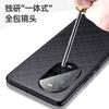 Applicable to Huawei nova13pro mobile phone case high-end lens all-inclusive Huawei anti-drop 13 anti-drop por plain leather case