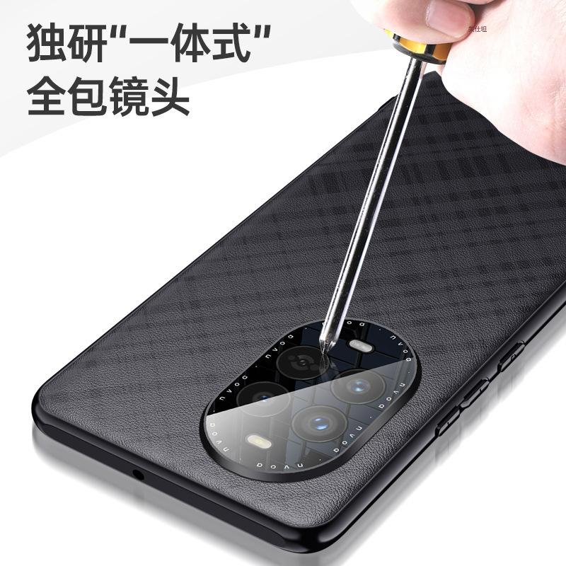 Applicable to Huawei nova13pro mobile phone case high-end lens all-inclusive Huawei anti-drop 13 anti-drop por plain leather case