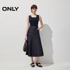 ONLY Women's 2026 Spring Contrast Embroidery U-Neck Sleeveless T-Shirt