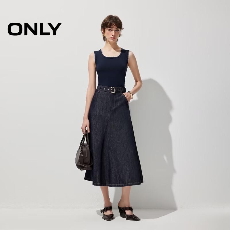 ONLY Women's 2026 Spring Contrast Embroidery U-Neck Sleeveless T-Shirt
