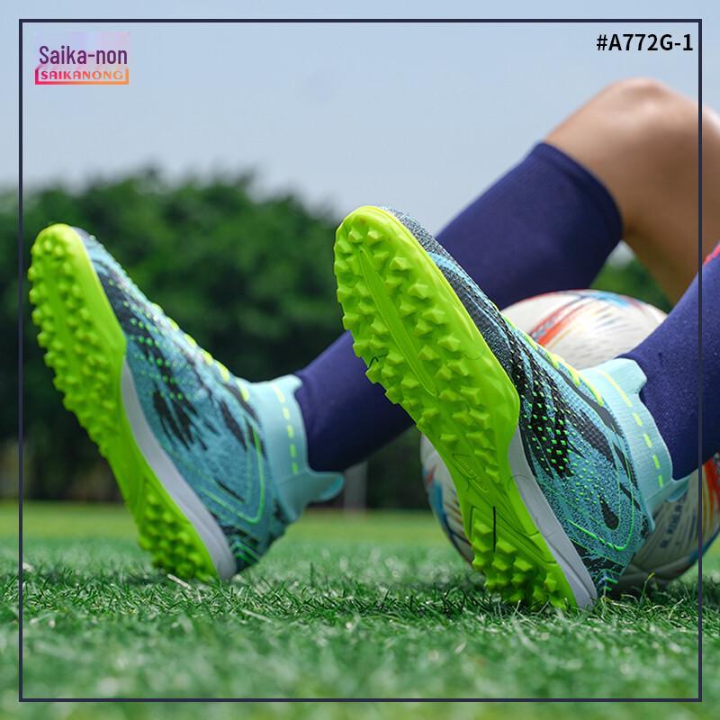 

Saikano A772G-1 High-Top TF Studs Football Boots 31