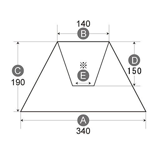 Replacement Lamp Shade, Holder Type, 34cm Diameter, Off-white Cotton Fabric, H-34140