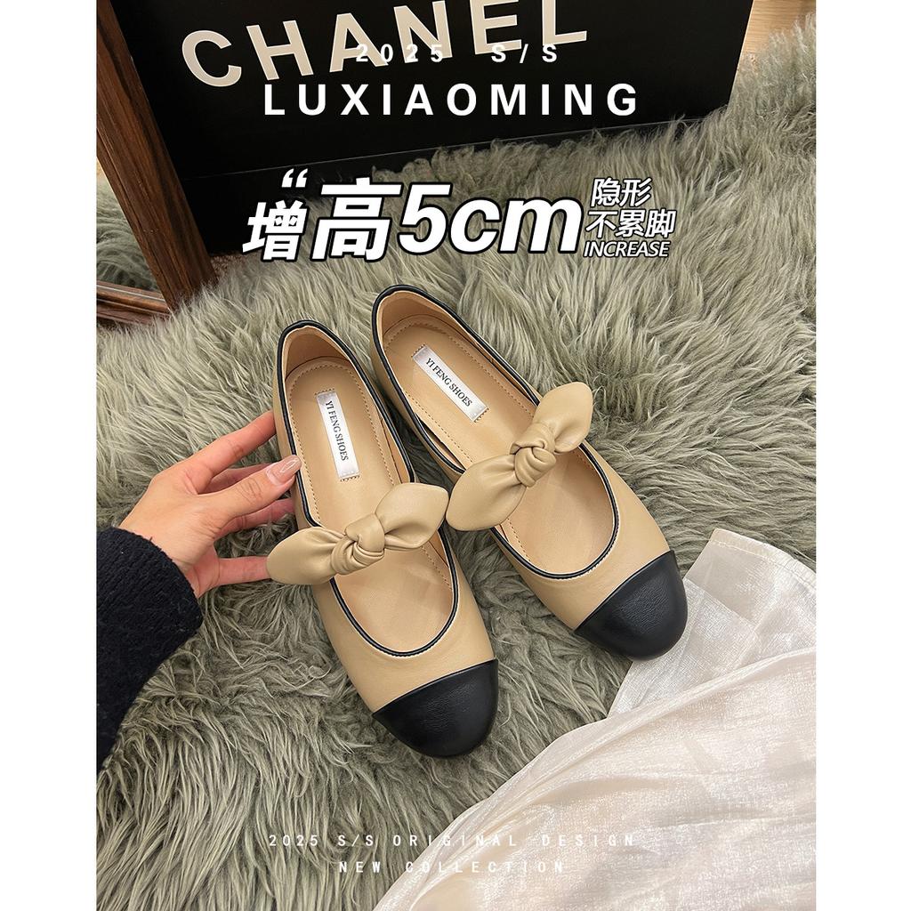 Schafsleder-Version~ Xiaoxiangfeng Mary Jane Schuhe mit runder Spitze und Schleife für Damen, neue kleine Innenhöhenerhöhung, Ballerina-Einzelschuhe für Damen