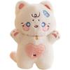 Cat Fortune Fish Plush Toy Cartoon Animal Stuffed Doll Bedroom Gift Decoration