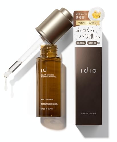 idio Introductory Serum, Vitamin C Derivative, Human Stem Cells, CICA Ceramide, and Exosome Booster, for Sensitive Skin, Moisturizing, and Anti-Aging