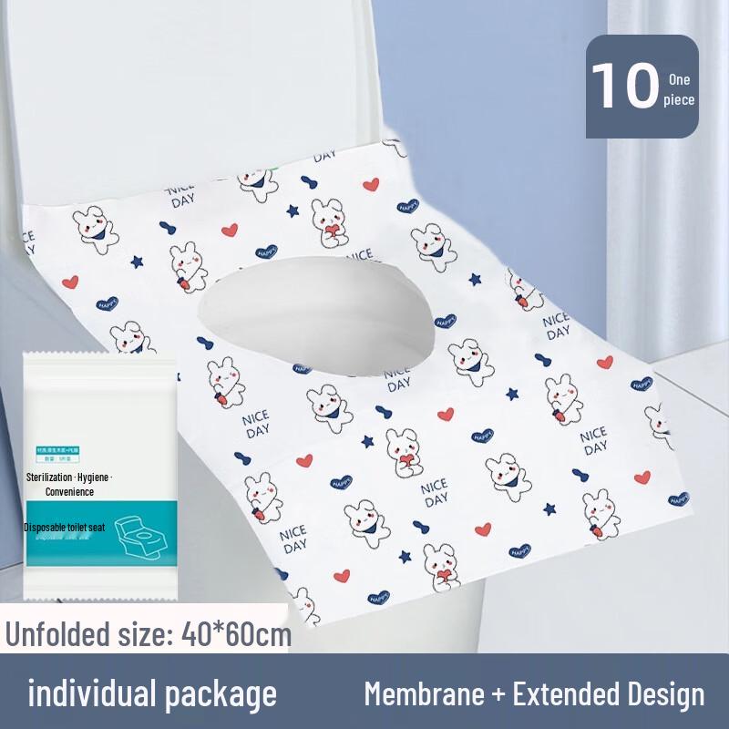 Manledao Disposable Non-Woven Toilet Seat Cover
