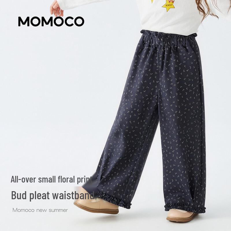 MOMOCO Girls' Autumn Loose Casual Long Pants