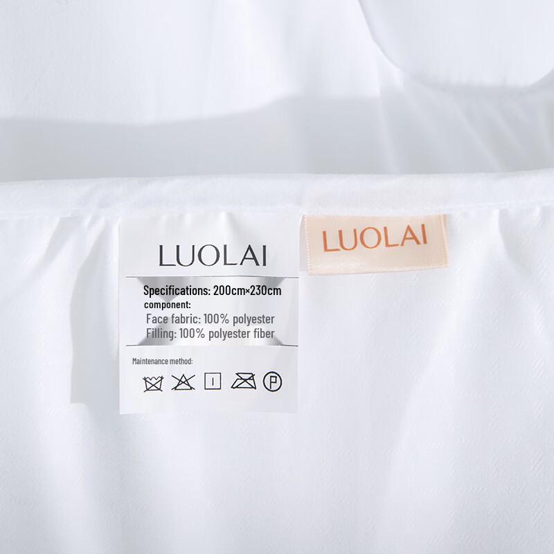 LUOLAI Ruixiang Silky Soft Seven-Hole Fiber Winter Quilt