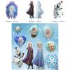 Snowy Princess Elsa Anna Balloons For Frozen Themed Party