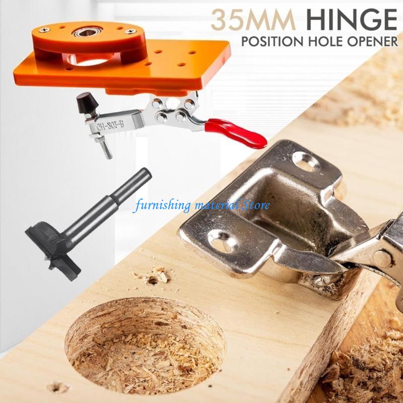 Y5GD 35mm Concealed Hinge Jig Boring Hole Drill Guide Cutter Bit Set Door Boring Hole Template and Bit for Cabinet Door