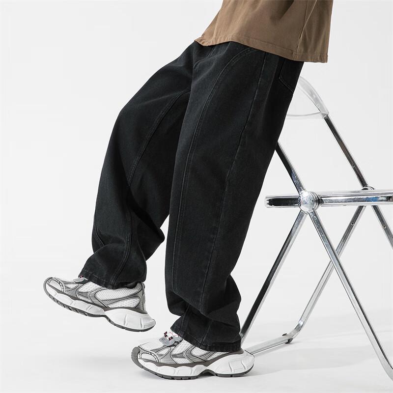 Mark Fairwhale Men's Autumn/Winter Washed Loose Straight-Leg Jeans