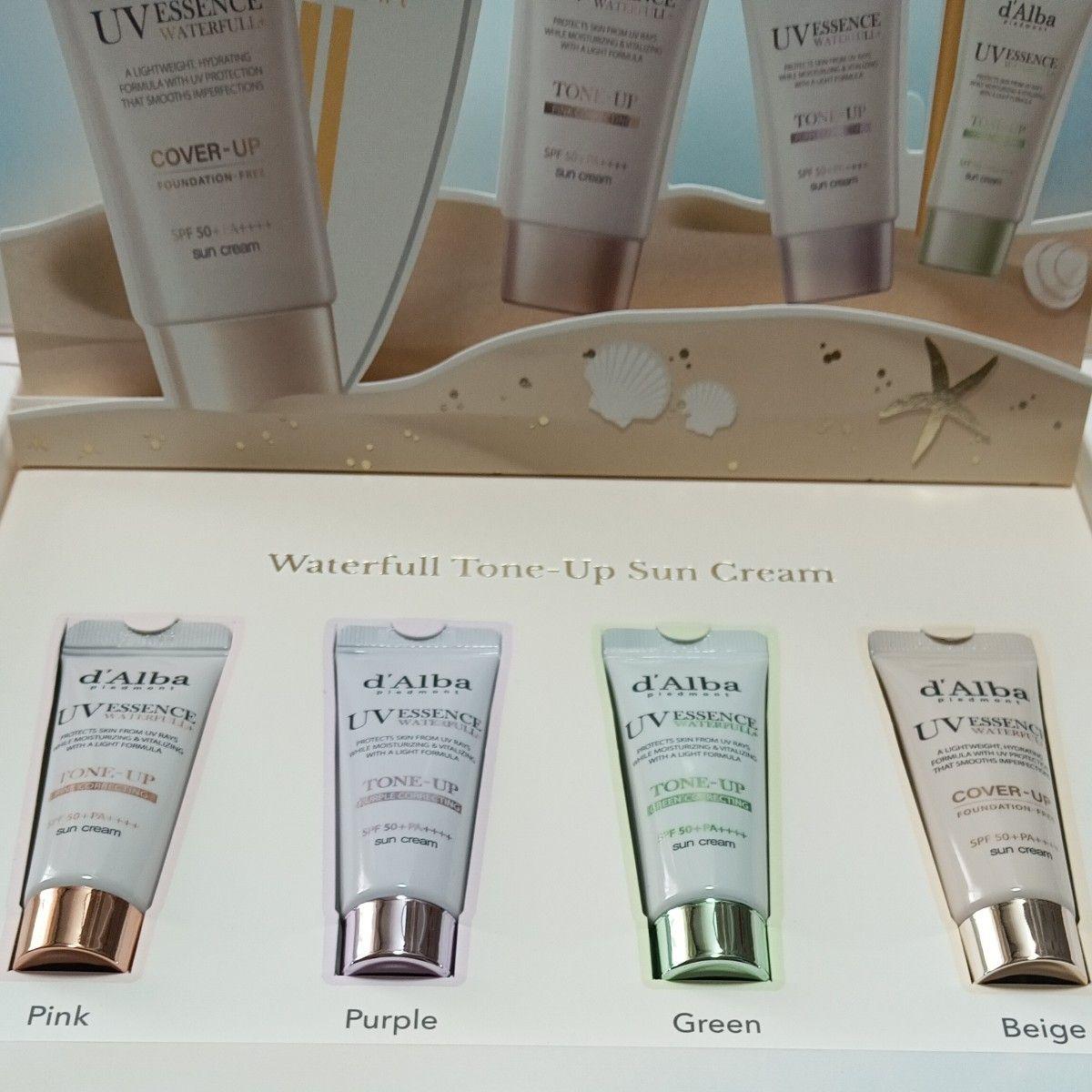 d Alba Waterfull Tone-Up Sun Cream 4 types mini set UV base