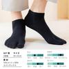 Kumomi Tabi Ankle Compatible with and Sizes Perfect for Commuting and School Free Men's Socks, 3-Pair Set, Two-Toe Socks, Socks, Cotton,
