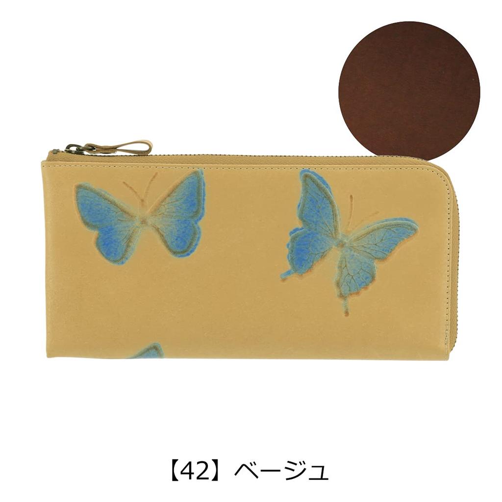 Lange Geldbörse Reißverschluss Dolce Aqua Gelb [Via Doan] L-förmig Damen [65]