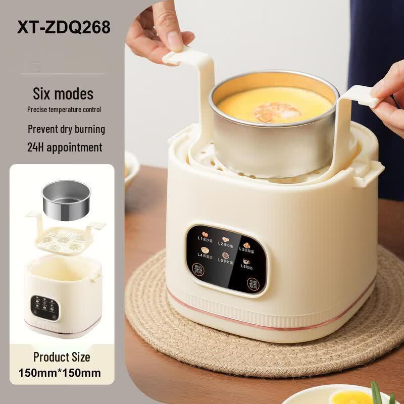 LISM Multifunction Electric Steamer & Egg Cooker