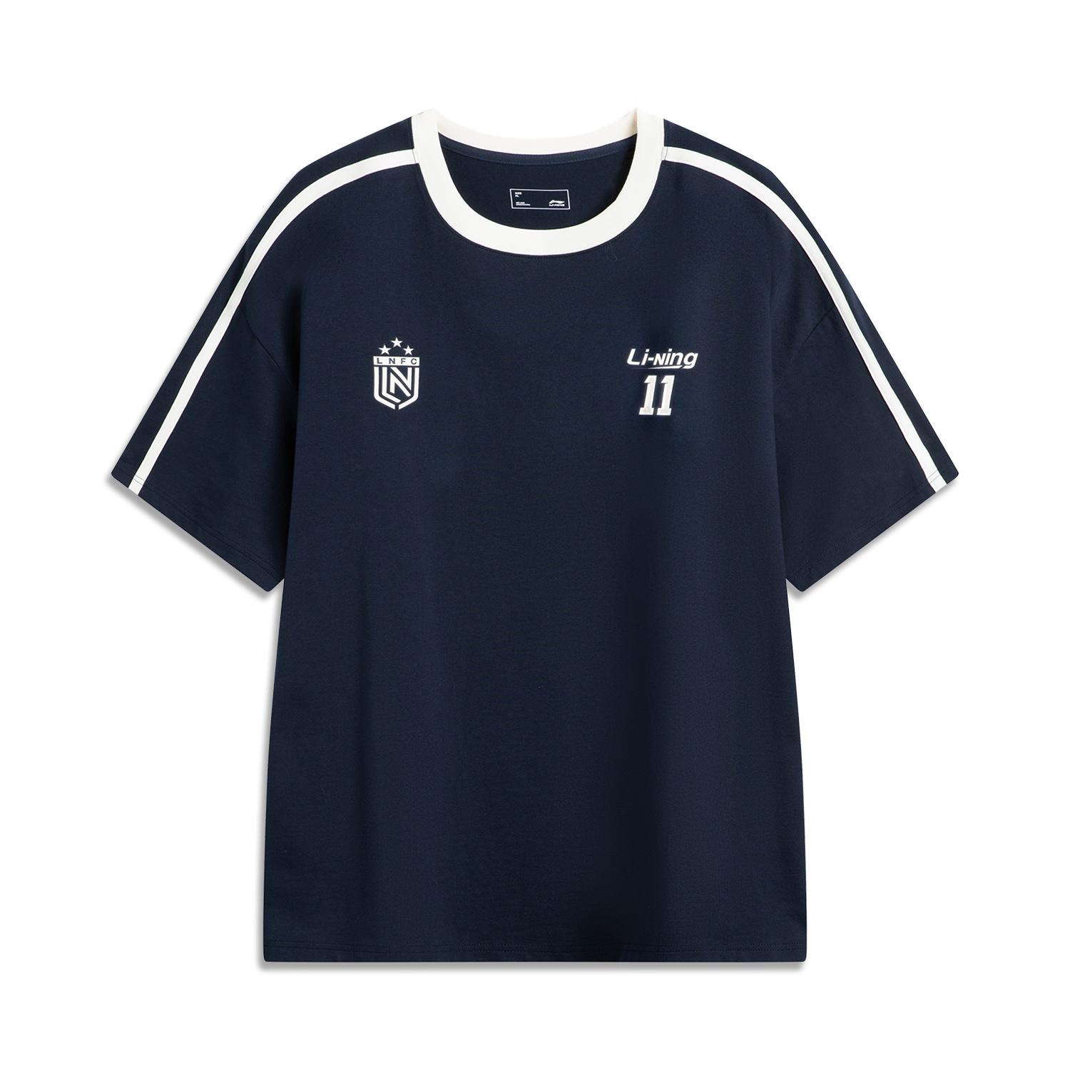 Li Ning Sports Life Collection T Shirt Unisex Dark Marine Blue AHSV987-3 2XL