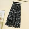 Rock für Damen Lässig Vielseitig Elastisch Hoch Blumenmuster Taille Lang Locker Unregelmäßig A-Linie Dehnbar Schlank Rock