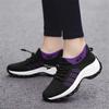 Scarpe da donna – Sneakers