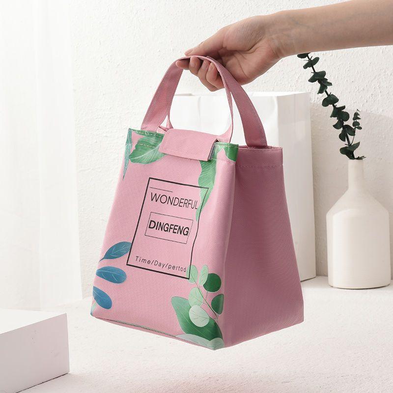 Lunch Bag Thickened Aluminum Foil Insulation Bag Tote Bag Waterproof Fresh Lunch Bag Suitable for Daily Life