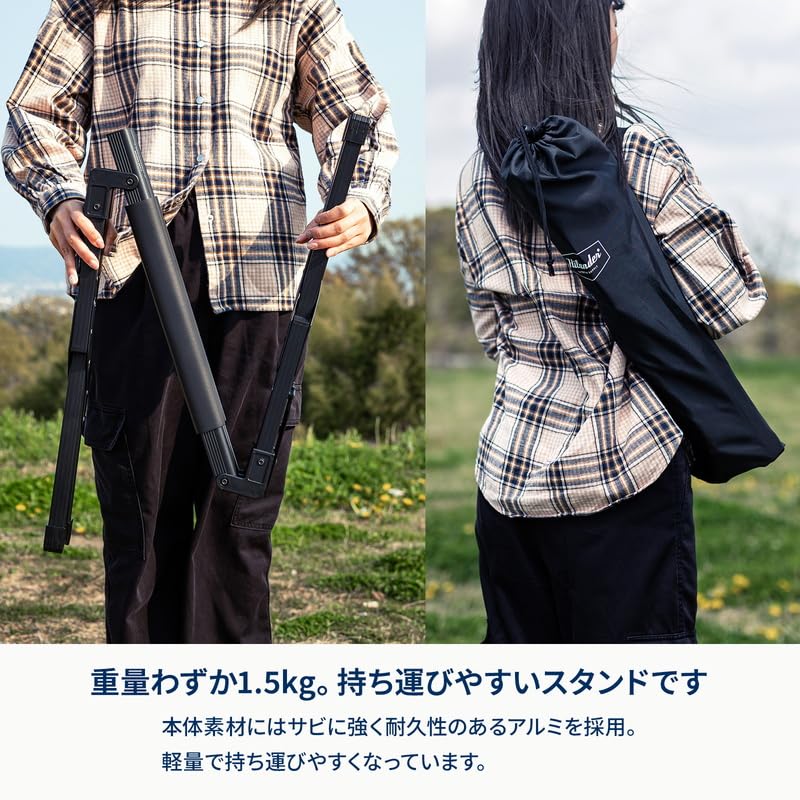 Hilander Aluminum Cooler Cooler Box Stand for Features Lightweight Aluminum Foldable and Includes a Storage Ideal for Outdoor Stand, Black. Camping.