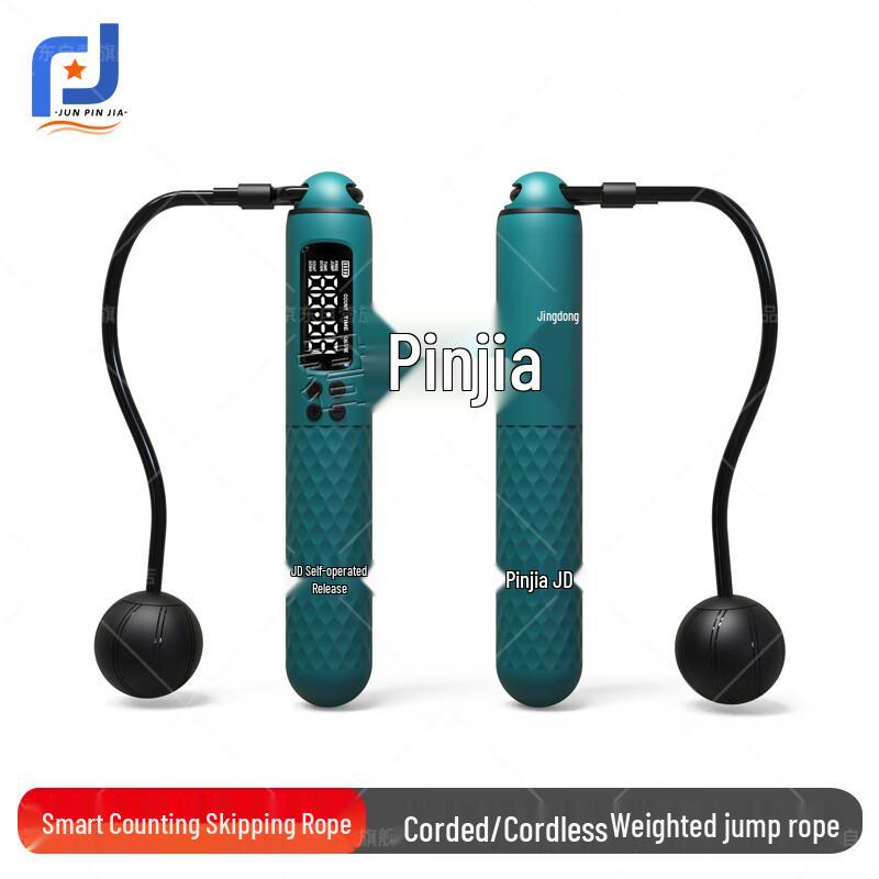 Junpinjia Smart Digital Weighted Jump Rope