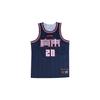 Li Ning CBA Collection Basketball Jersey Guangdong Hongyuan City Edition, Ren Junfei Size 20 Men's Blue AAYTB07-1